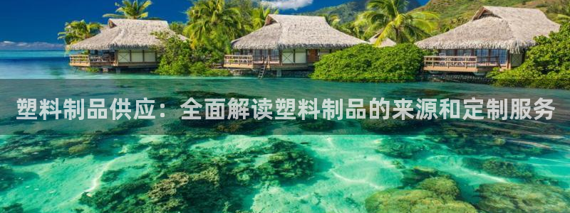 古天乐和太阳集团谁厉害