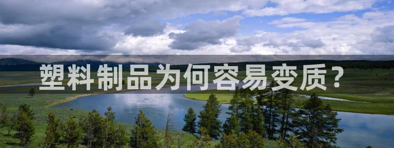 太阳成集团com