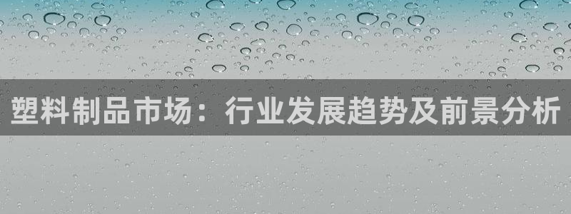 太阳成集团网站取款