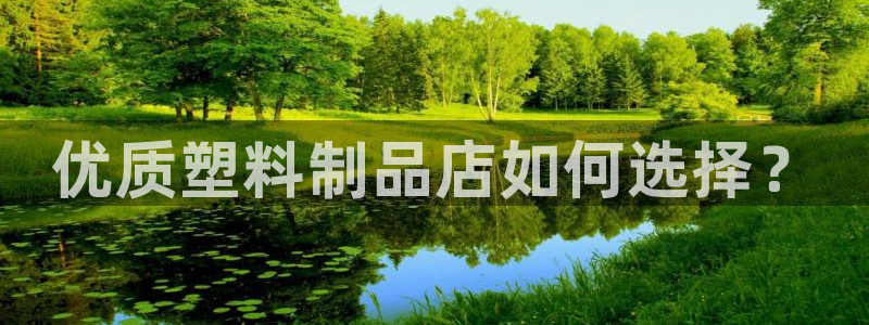太阳诚集团网址