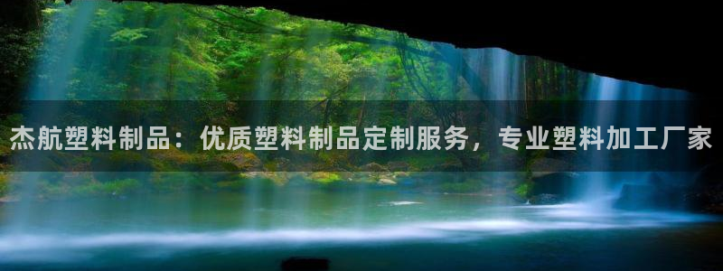 太阳app下载网址进入