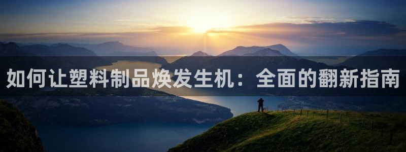 太阳集团在中国合法吗