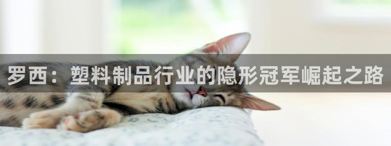太阳成集团古天乐