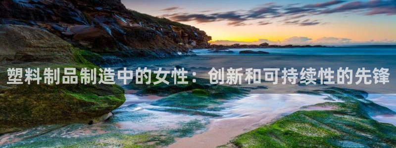 太阳集团不能提现怎么办