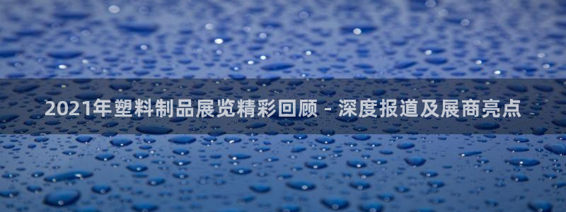 古天乐只有太阳能黑他