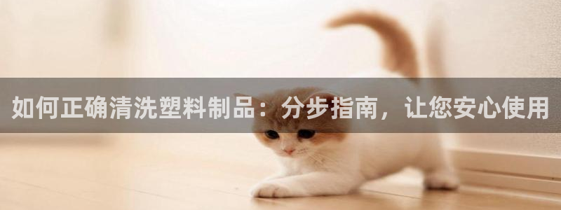 太阳成集团tyc234cc集团产业
