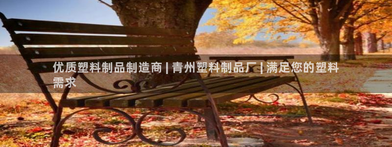 太阳集团网站入口官网网址