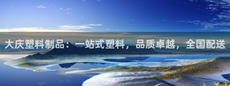 8827太阳集团官网