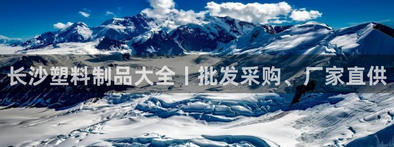 太阳诚集团在线