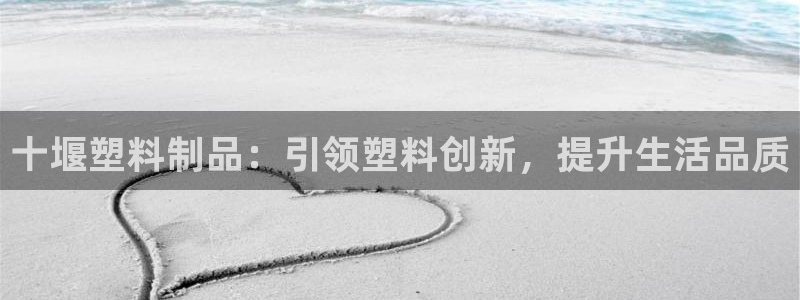 太阳1城集团网址