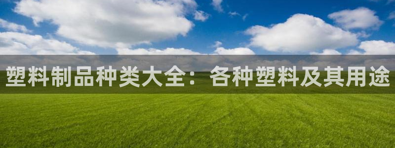 太阳游戏汉化