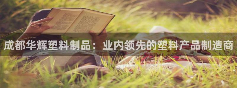 古天乐太阳网城