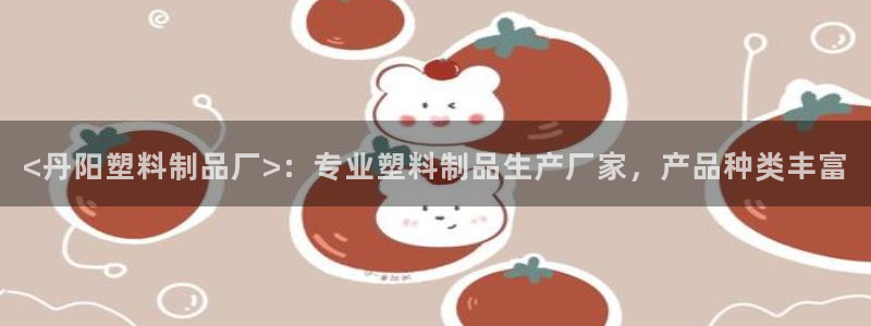 太阳集团娱乐官网8722